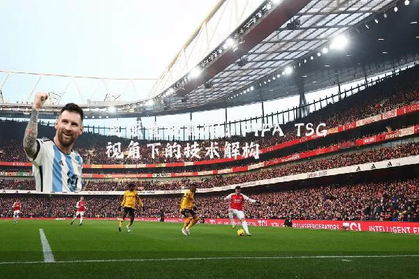 足球竞技真相：FIFA TSG视角下的技术解构